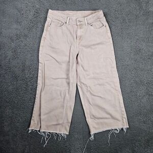 Old Navy Mid Rise Baggy Wide Leg‎ Jeans Tan Size 8 Distressed Hem
